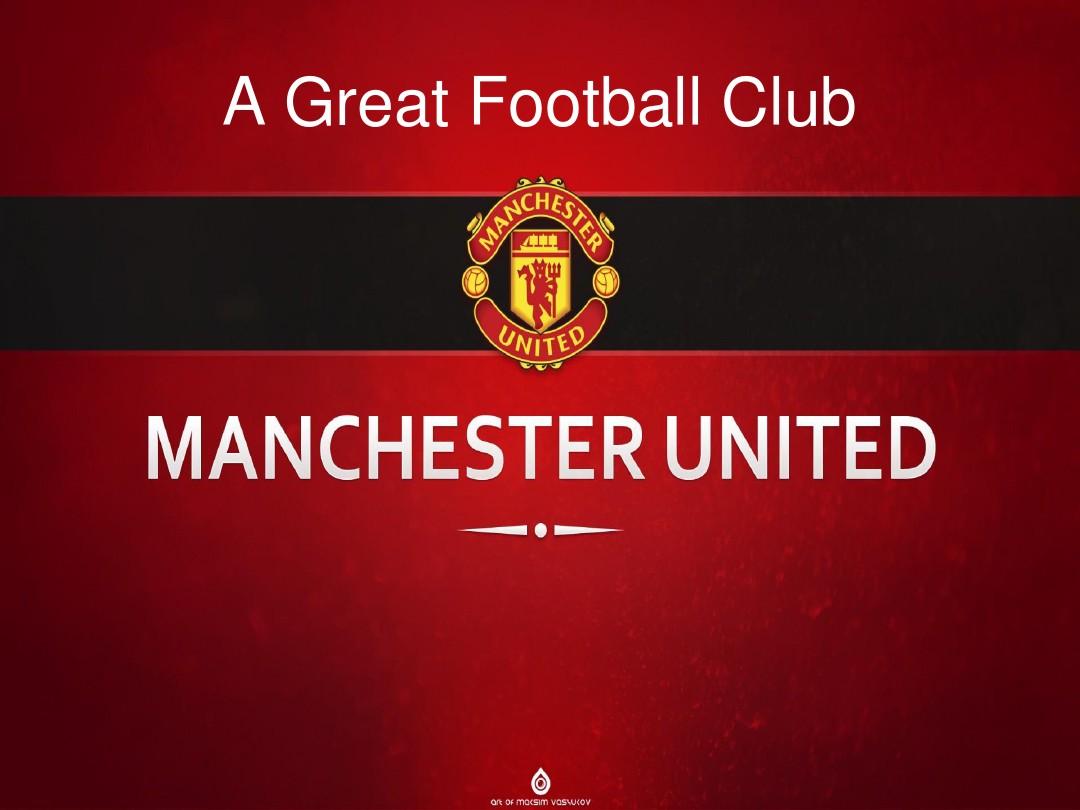 真正迎来显 真正迎来显