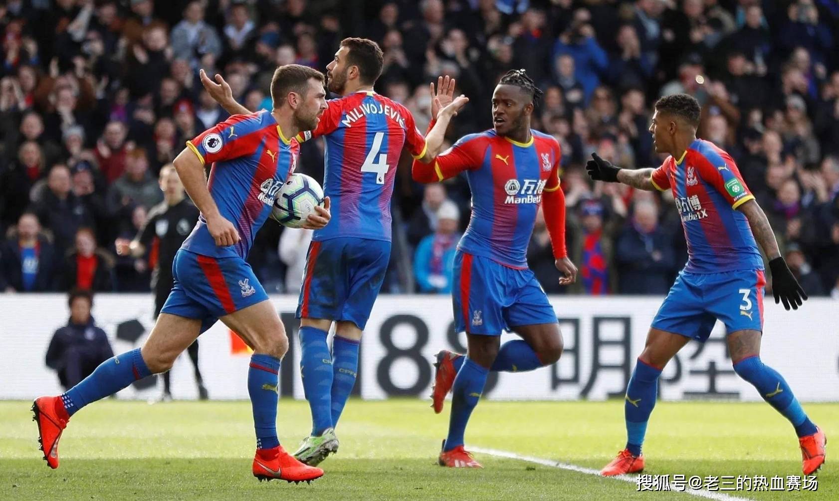 成功的第一 成功的第一